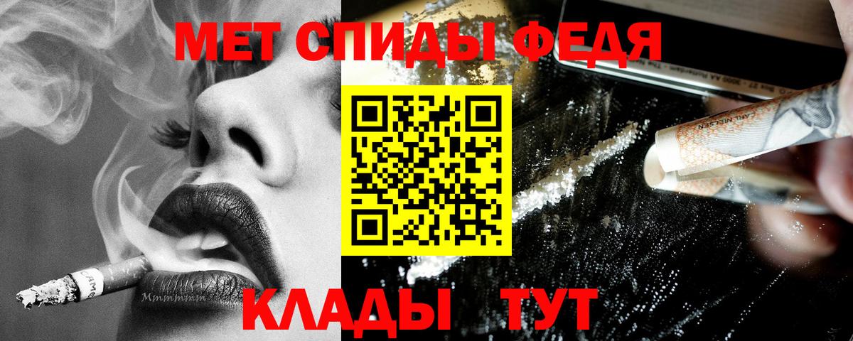 Лангепас  kraken как зайти  АМФЕТАМИН  Вход с VPN  Амфетамин VHQ 