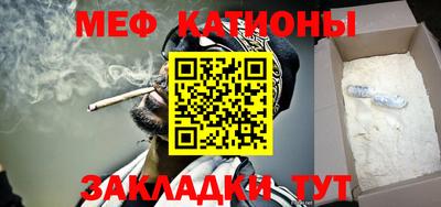 mix Кандалакша