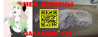 mix Кандалакша