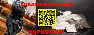 соль ск Камышлов