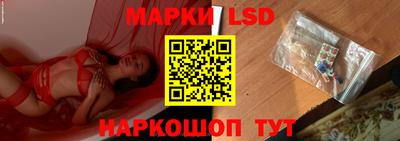 mix Кандалакша