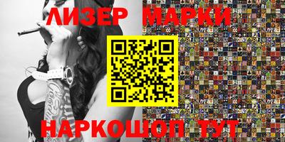 мефедрон Кимры