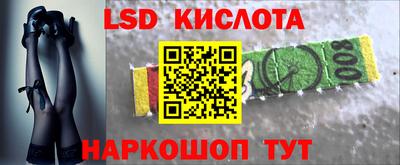 mix Кандалакша