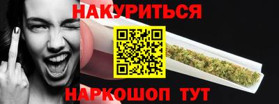 соль ск Камышлов