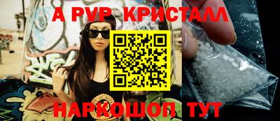 ECSTASY Канаш