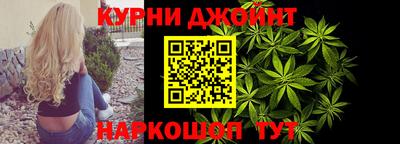 соль ск Камышлов