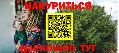PSILOCYBIN Кинель