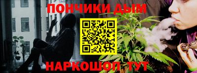 mix Кандалакша