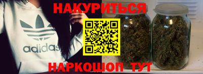 соль ск Камышлов