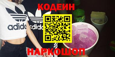 mix Кандалакша