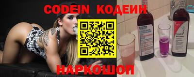 ECSTASY Канаш