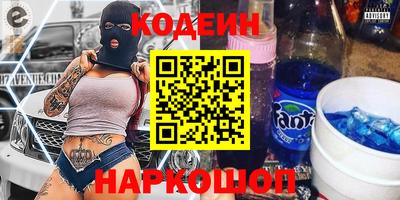 ECSTASY Канаш