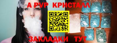ECSTASY Канаш