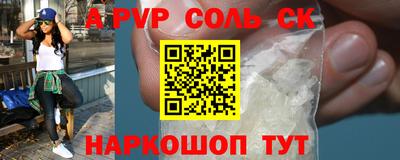 mix Кандалакша