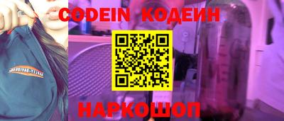 mix Кандалакша