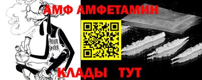 mix Кандалакша