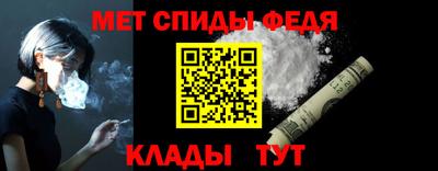mix Кандалакша
