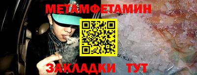 mix Кандалакша