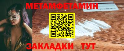 mix Кандалакша