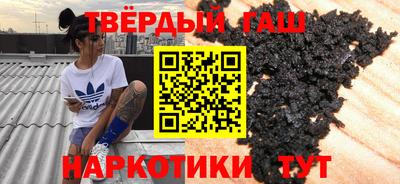соль ск Камышлов