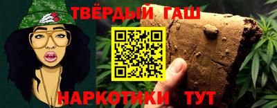 ECSTASY Канаш