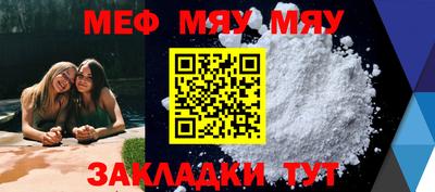 ECSTASY Канаш