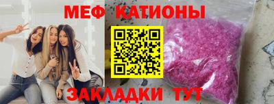 ECSTASY Канаш