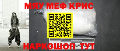 mix Кандалакша