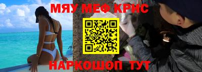 ECSTASY Канаш