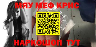 ECSTASY Канаш